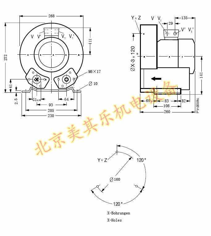 三相700w高壓鼓風(fēng)機(jī)CAD簡圖